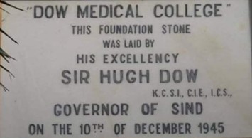 Foundation Stone
