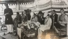 Inauguration of Dow Medical College Building (November 1945)