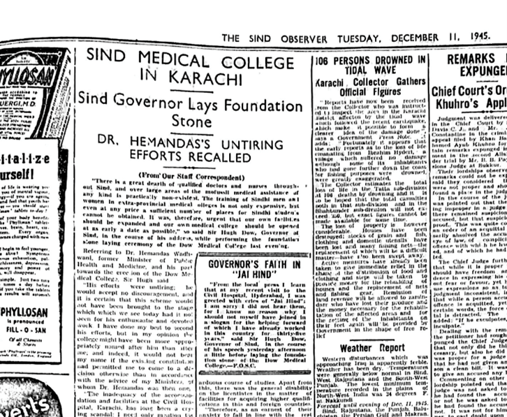 Inauguration of Dow Medical College Building (November 1945)