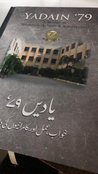 Alumni Reunion - Class of 1979