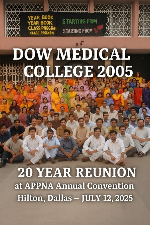 20th Alumni Reunion - Class of 2005