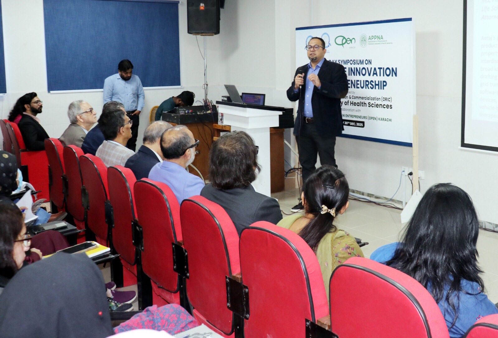 Symposium on Healthcare Innovation & Entrepreneurship 