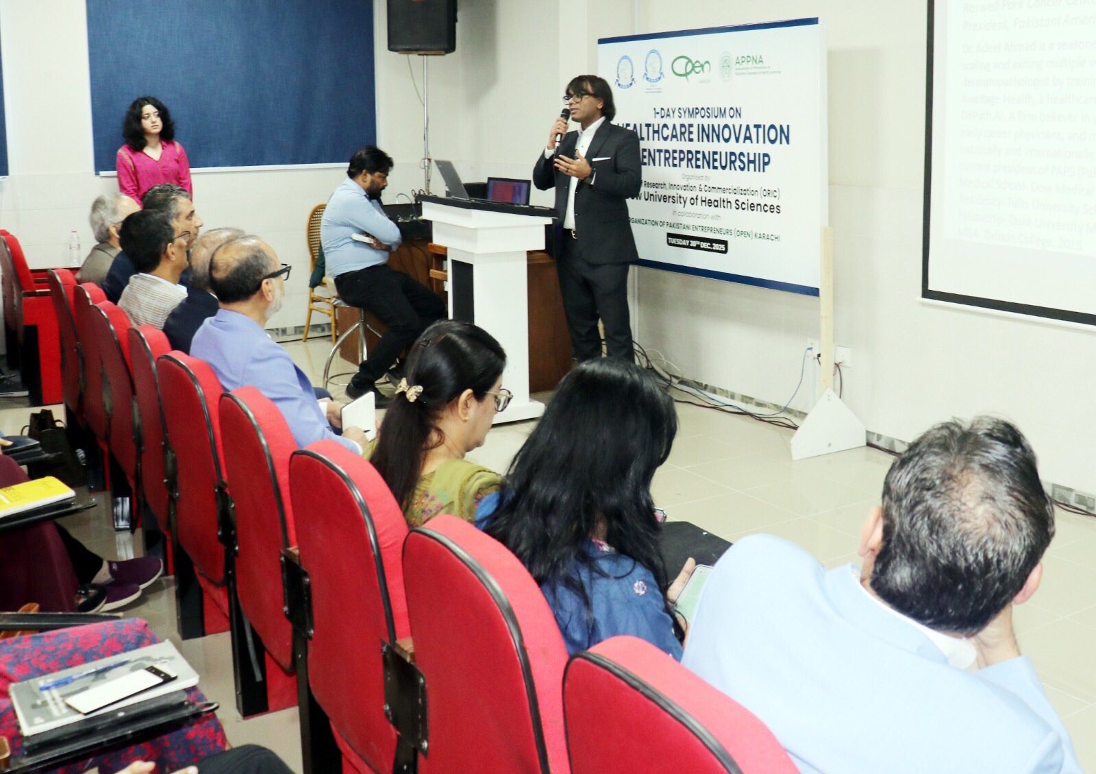 Symposium on Healthcare Innovation & Entrepreneurship 