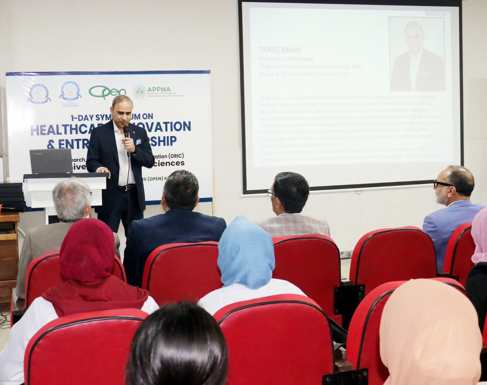 Symposium on Healthcare Innovation & Entrepreneurship 