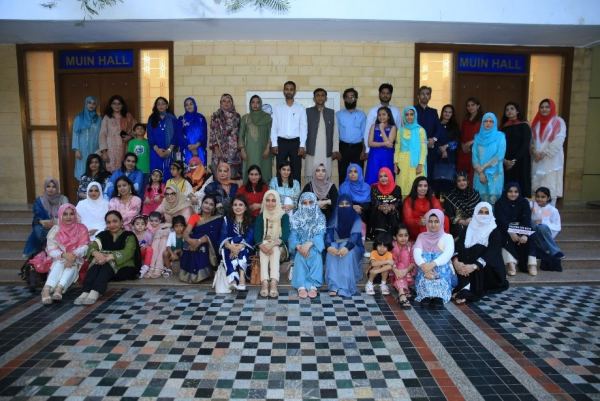 Back to Dow - Class of 2008