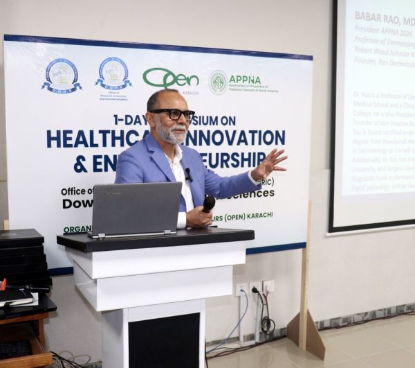 Symposium on Healthcare Innovation & Entrepreneurship 