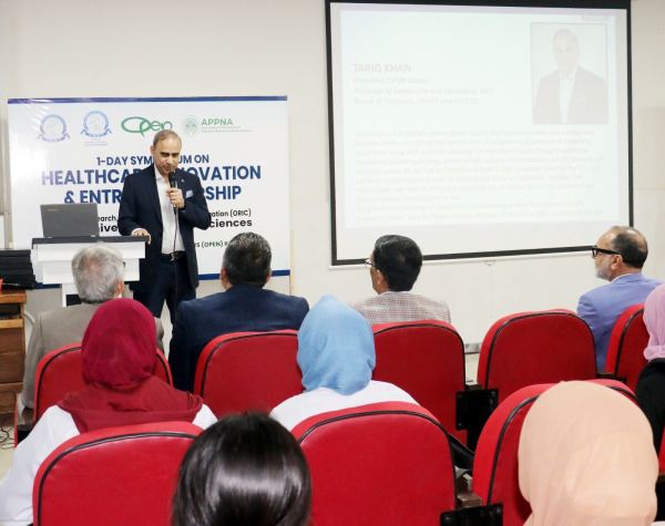 Symposium on Healthcare Innovation & Entrepreneurship 